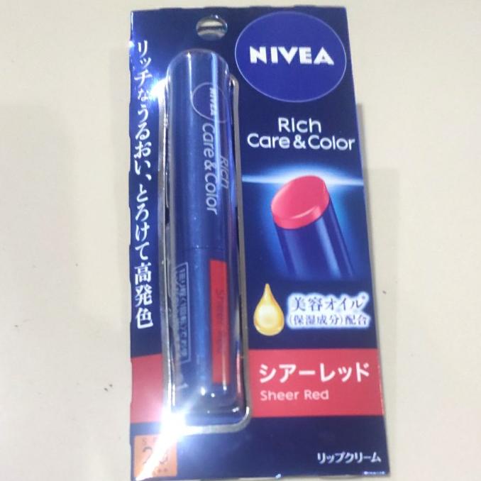 Jual NIVEA RICH CARE & COLOR LIP BALM ORIGINAL JAPAN | Shopee Indonesia