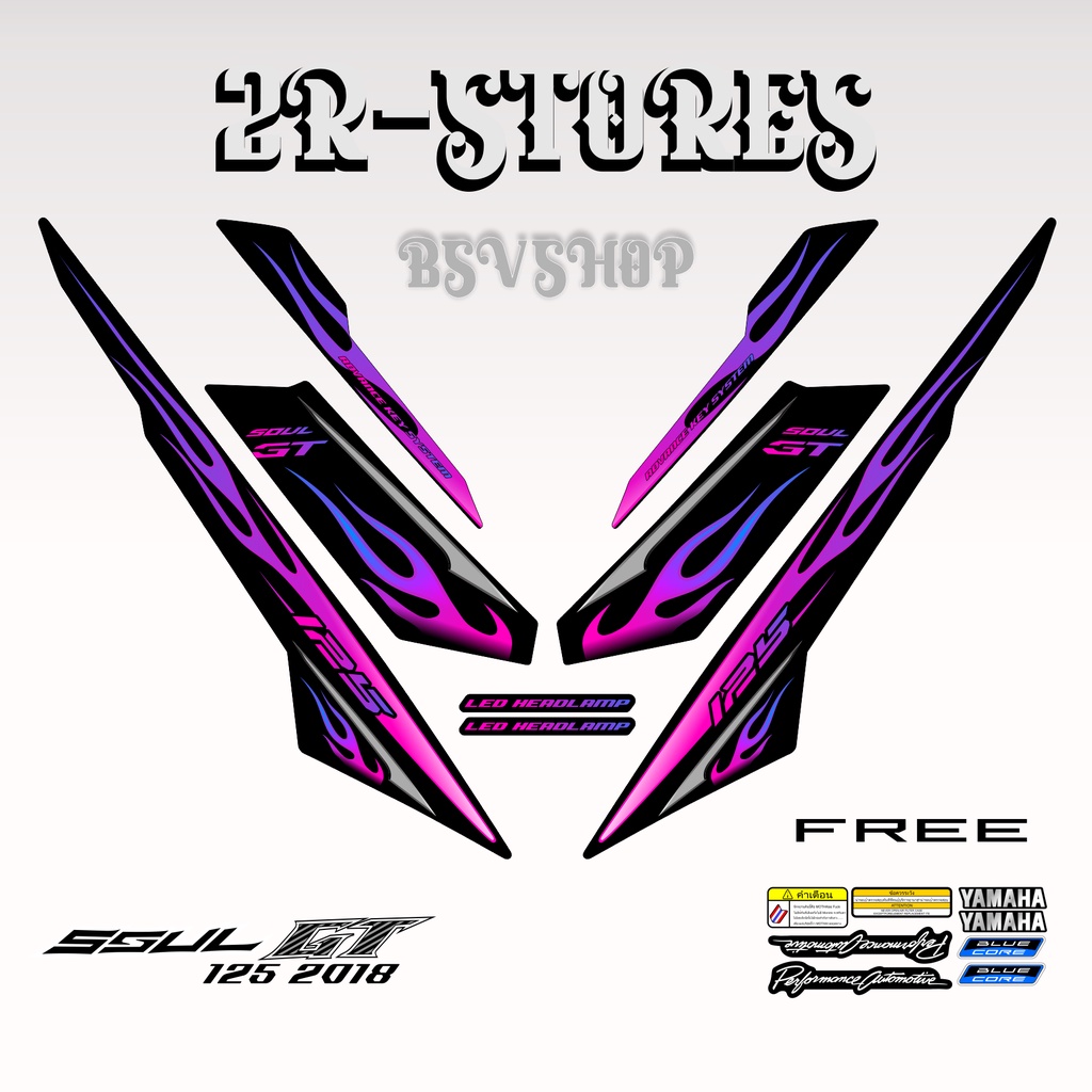 Jual striping soul gt 125 robot motif api fire tribal 01 dasar hitam ...