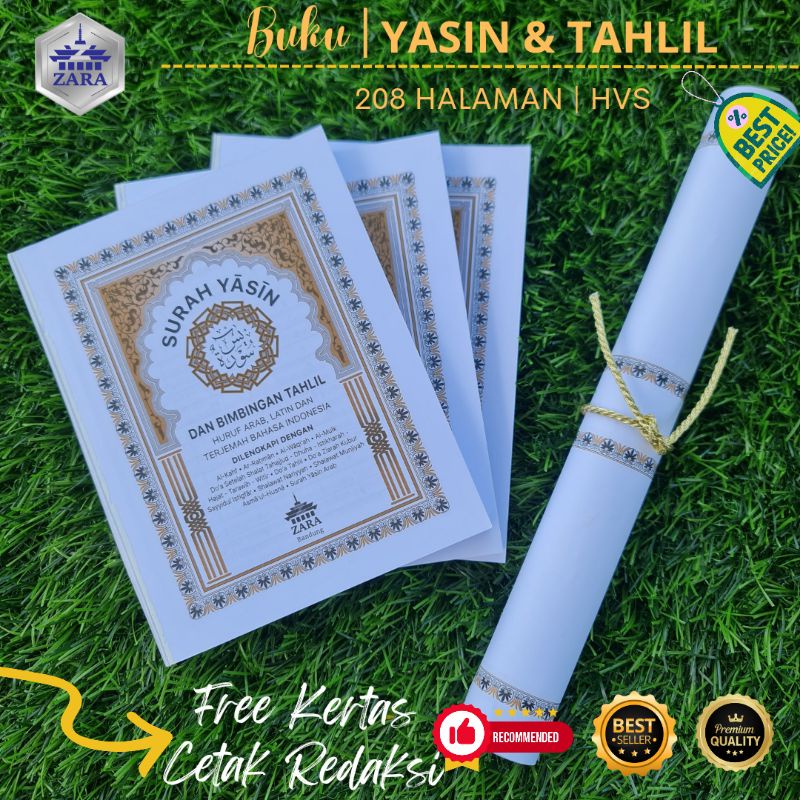 Jual [208 HVS] Yasin dan Tahlil Premium I Buku Tanpa Cover I Sudah ...