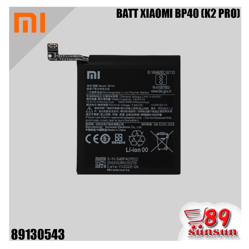 Jual BATERAI XIAOMI BP40 (K2 PRO) | Shopee Indonesia