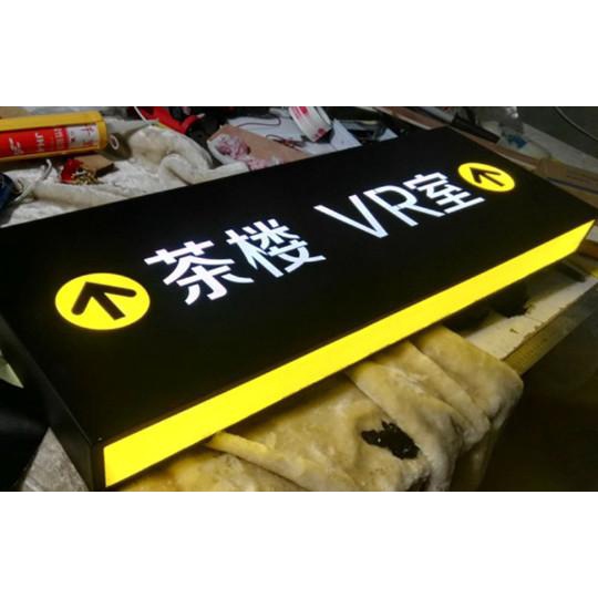 Jual Neon Box Powder Coating Custom | Shopee Indonesia