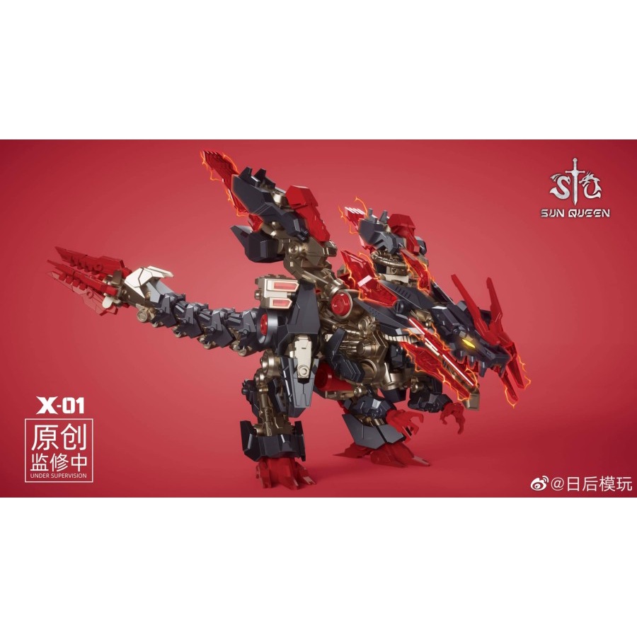 Jual Sun Queen X01 Destiny Mecha ZOID Dino Plamo Black Version