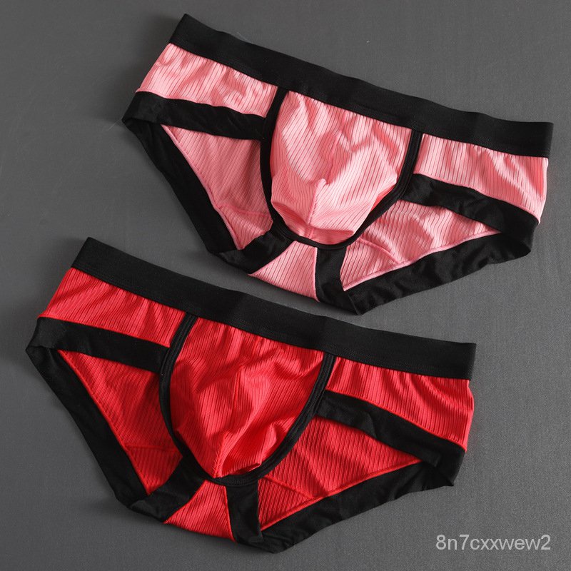 Jual Men Low Rise Sexy Briefs Micro Convex Pouch Underpants Panties Low ...