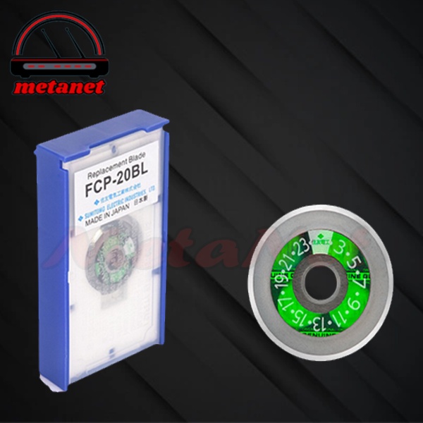 Jual Cleaver Blade FCP-20BL Sumitomo FC-6S 24 Side|Mata Pisau Sumitomo ...