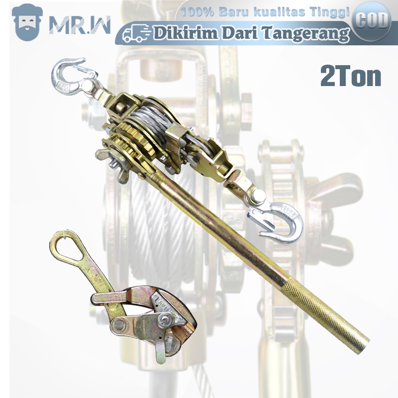 Jual 2 Ton Ratchet Puller Penarik Kabel Ratchet Manual Trek Tang