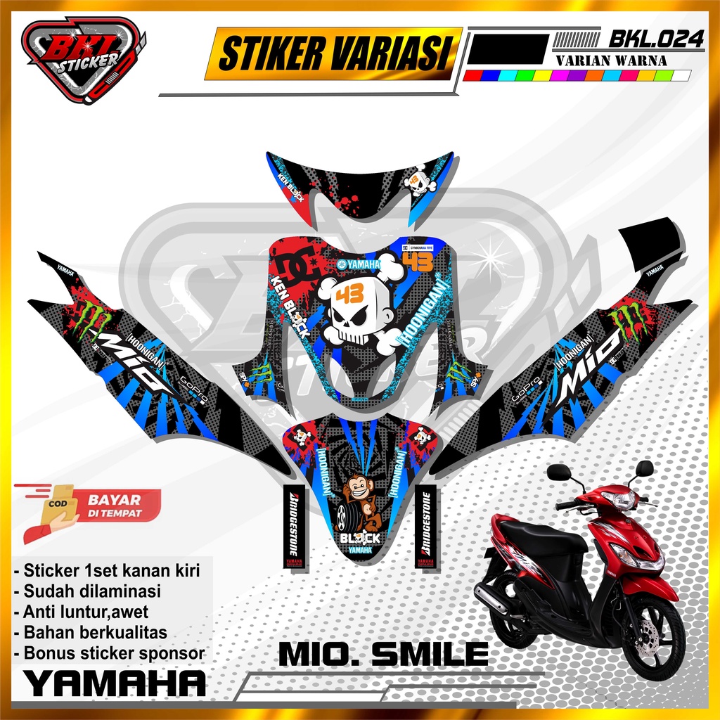 Jual Stiker Striping Decal Variasi Lis Mio Smile Full Body Desain