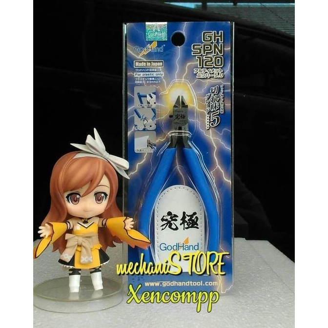 Jual Godhand God Hand Ultimate Nipper 5.0 Tang Godhand God Hand