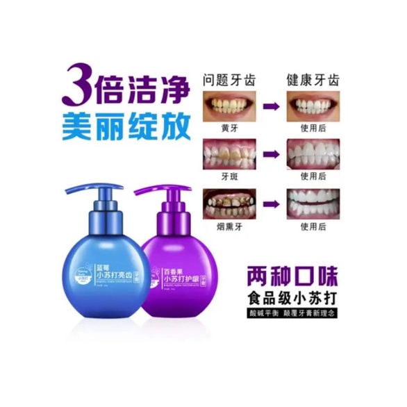 Jual READY STOCK!! Pressure Toothpaste 220g Fruity Flavour And Backing ...