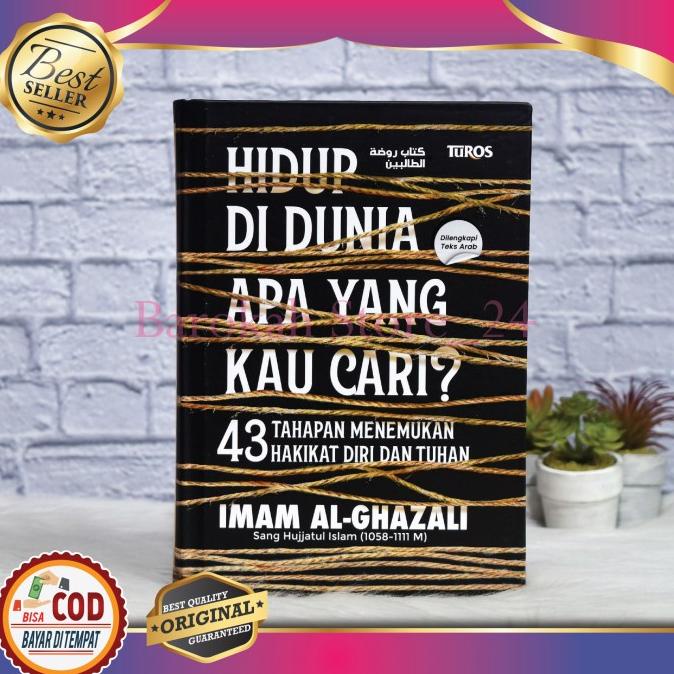 Jual Buku Motivasi Hijrah Hidup Didunia Apa Yang Kau Cari Hc Turos Shopee Indonesia