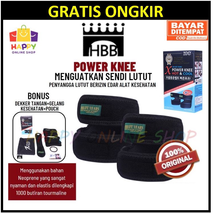 Jual Habibi X Power Knee Deker Alat Terapi Nyeri Lutut (Gratis Ongkir ...