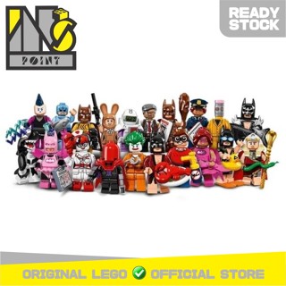 Minifigure Lego Lego70823 Jual Lego Movie Harga Terbaik Termurah