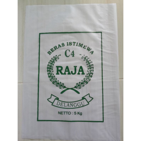 Jual C4 Raja kemasan beras 5 Kg | Shopee Indonesia