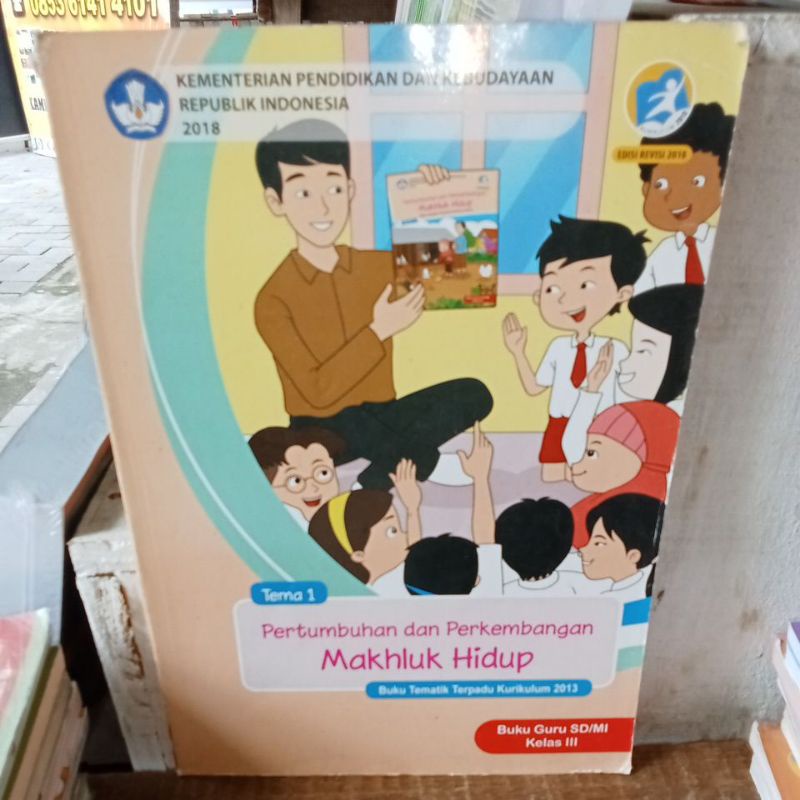 Jual TEMATIK KELAS III SD TEMA 1 BUKU GURU PERTUMBUHAN DAN PERKEMBANGAN ...