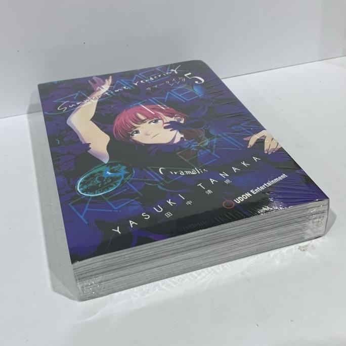 Jual Summertime Rendering Vol 5 Yasuki Tanaka Udon Komik English Manga ...