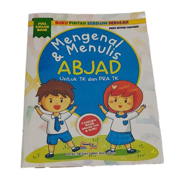 Jual Buku Belajar Mengenal Dan Menulis Abjad | Shopee Indonesia