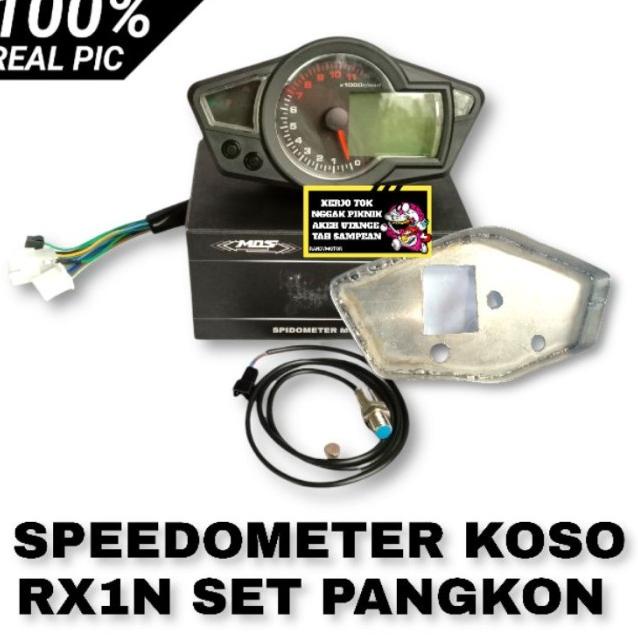 Jual SPEEDOMETER SPIDO METER DIGITAL KOSO RX1N UNIVERSAL MEREK MOS SET