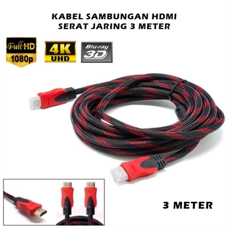 Jual Kabel Sambungan Hdmi Serat Jaring Meter Cable High Speed Quality M Penghubung Hd Ke Tv