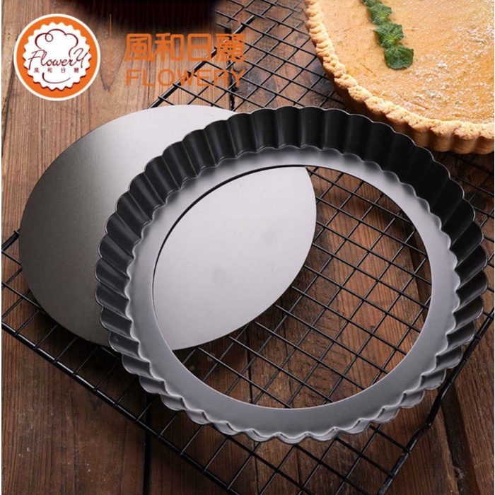 Jual Tart Pizza Mould Pie Pan Removable Bottom (HARD ANODE) Shopee