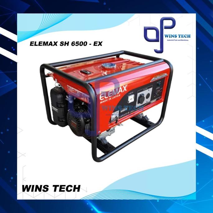 Elemax sh6500ex. Elemax sh6500ex