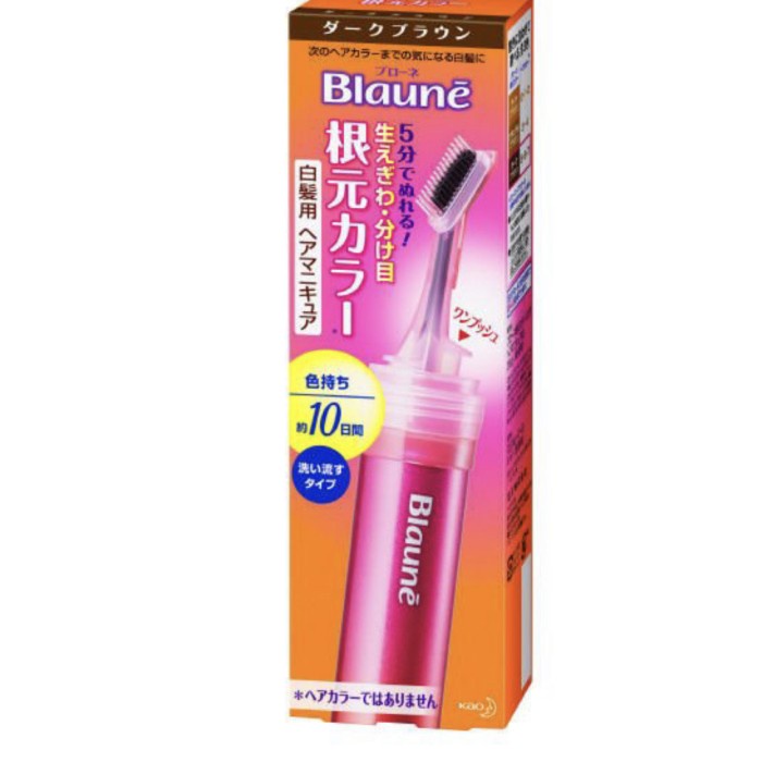 Jual Blaune Hair Roots Color Hair Manicure Dark Brown Japan Shopee