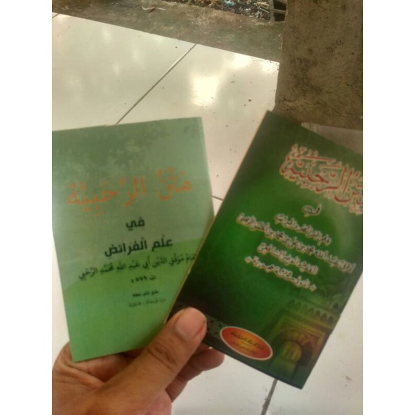 Jual nadhom matan rohabiyah nadhom matan rohbiyah saku | Shopee Indonesia