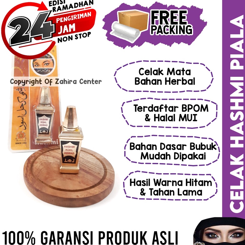 Jual LM35BM97 Celak Bubuk Mata Herbal HASHMI PIALA Kohl Aman dan Nyaman ...
