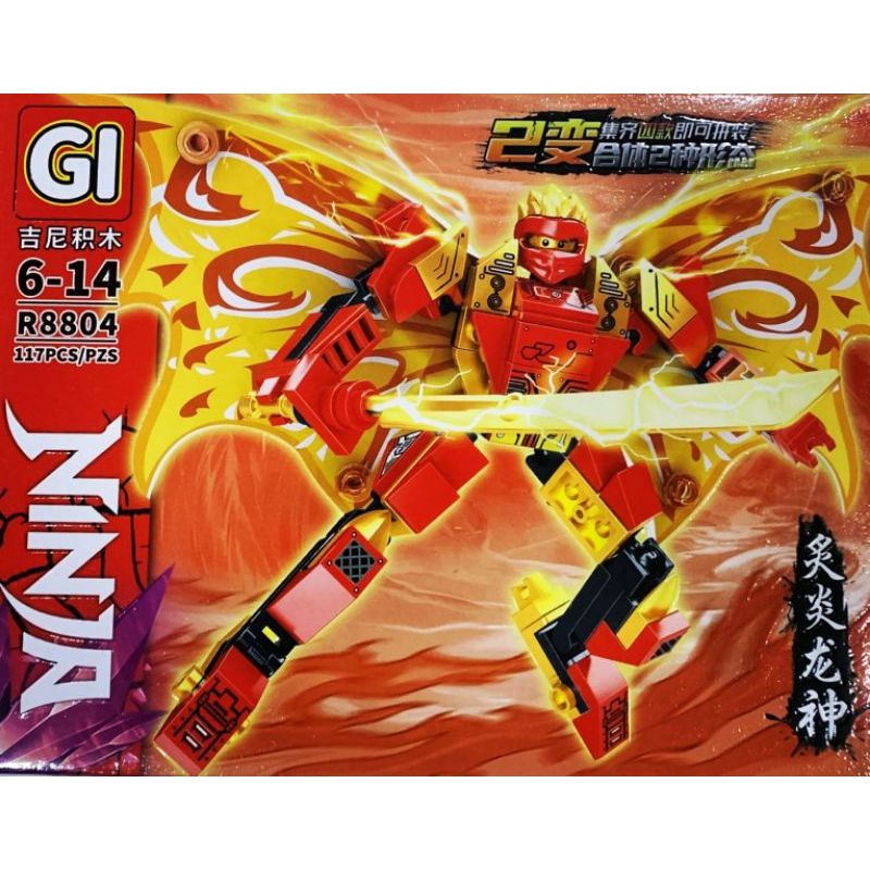 Jual Mainan ninjago robot lengkap dengan senjata 68203 Kay jay zane ...