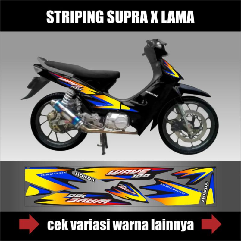 Jual STRIPING SUPRA X FIT LAMA WAVE STIKER LIST VARIASI