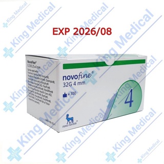 Novo Nordisk Ag NovoFine Injection Needle 30g 8mm 100 Pcs
