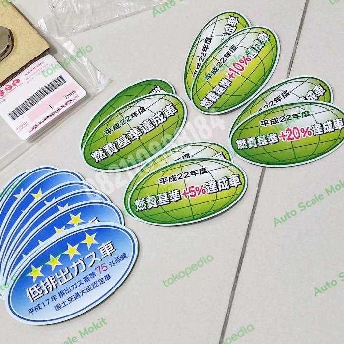 Jual Original Sticker Emisi Jdm Made In Japan Part Number Shopee