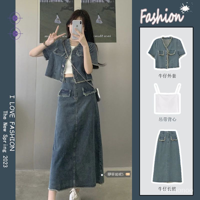 Jual Setelan denim vintage wanita musim panas jaket lengan pendek jaket ...