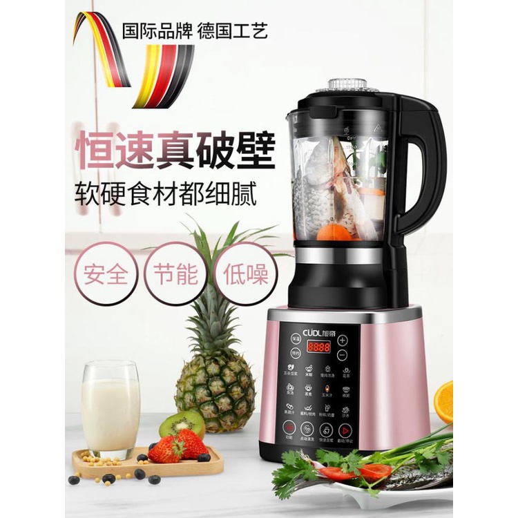 Jual 110V Electric Blender Machines Cooking Multifunction Food