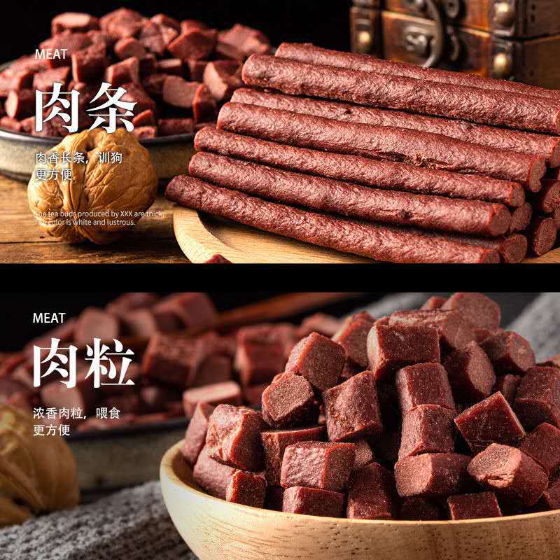 Jual Cemilan anjing Dog food 100 gram stik sapi dan cube sapi 100 gram ...
