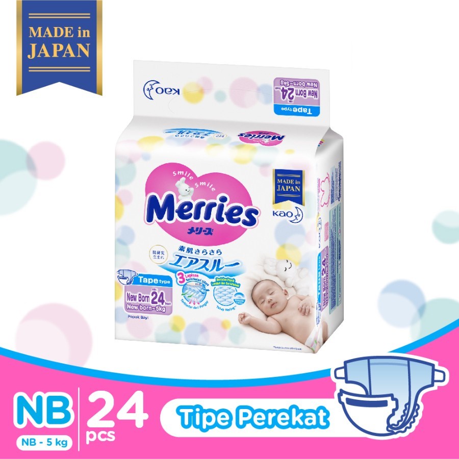 Newborn merries store