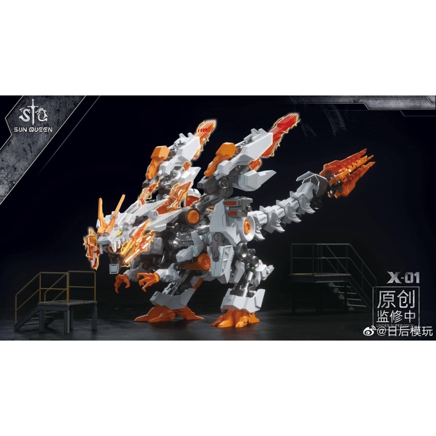 Jual Sun Queen X01 Destiny Mecha ZOID Dino Plamo White Version