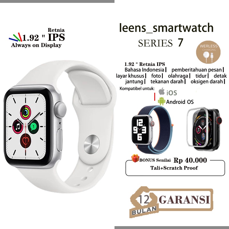 Fitness Tracker W35 Smart Watch Features Jual Watch7/8 IWO Z51 - Main Image