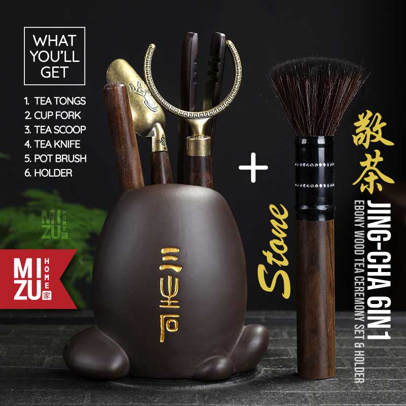 Jual MIZU JING-CHA 6in1 Ebony Wood Tea Ceremony Set