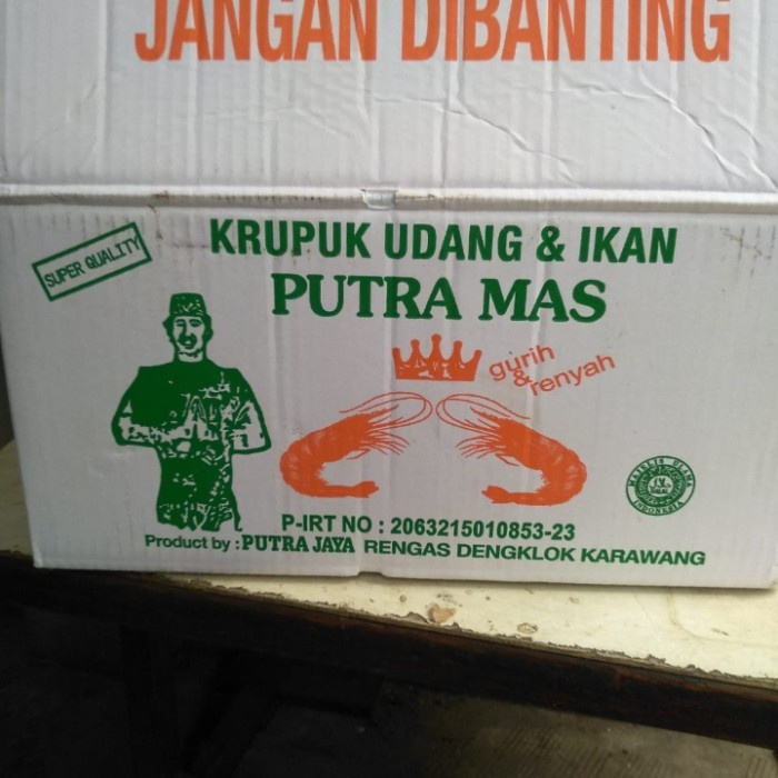 Jual Kerupuk Udang Putra Mas Mete Kartonan 5kg Shopee Indonesia