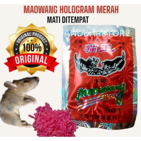 Jual Bisa COD! 25 Sachet Maowang tikus Mati Kering dan Gak Bau - Mao ...