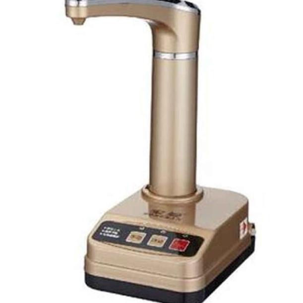 Jual Toko Sinyo - Portable Electric Water Pump Dispenser- Dispenser