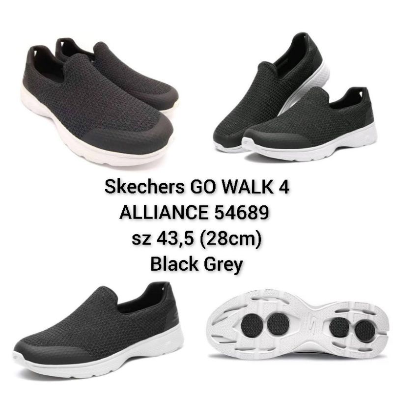 Skechers 54689 store