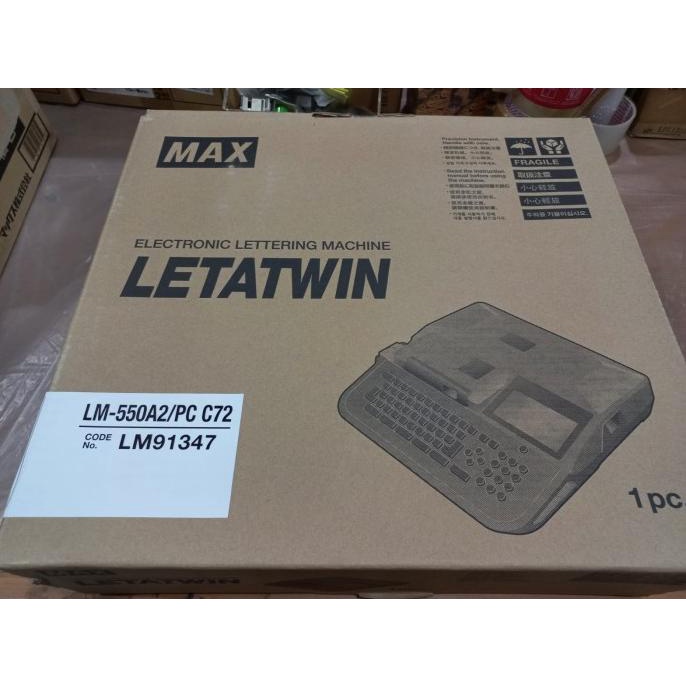 Jual Printer Label Tubing Letatwin Max LM-550A | Shopee Indonesia