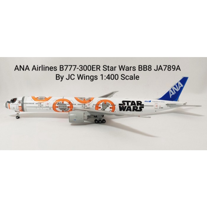 JCWings B777-300ER ANA BB-8 JA789A 1/200 JC wings スターウォーズ