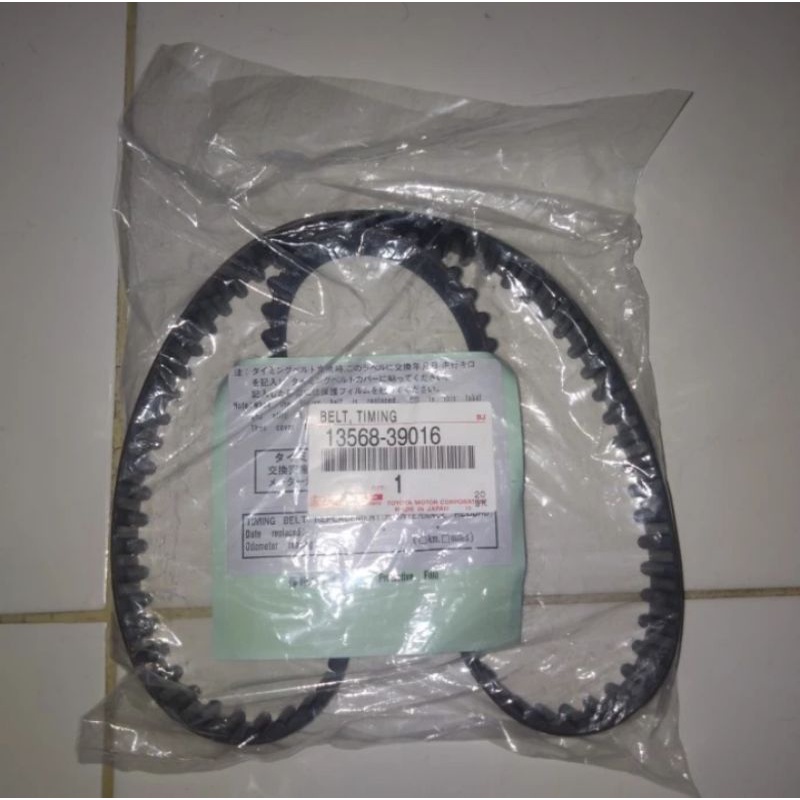 Jual Timing belt Hiace commuter Innova Fortuner Hilux Diesel mesin 2KD