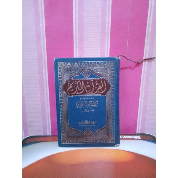 Jual BUKU TULISAN DAN BAHASA ARAB | Shopee Indonesia
