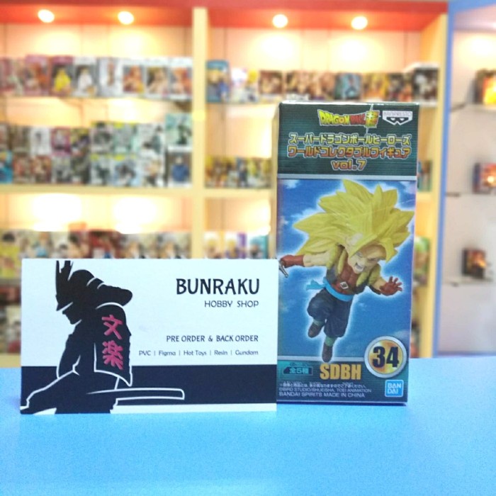 Jual Must Have!! Super Db Heroes Sdbh World Collectable Figure Wcf Vol ...