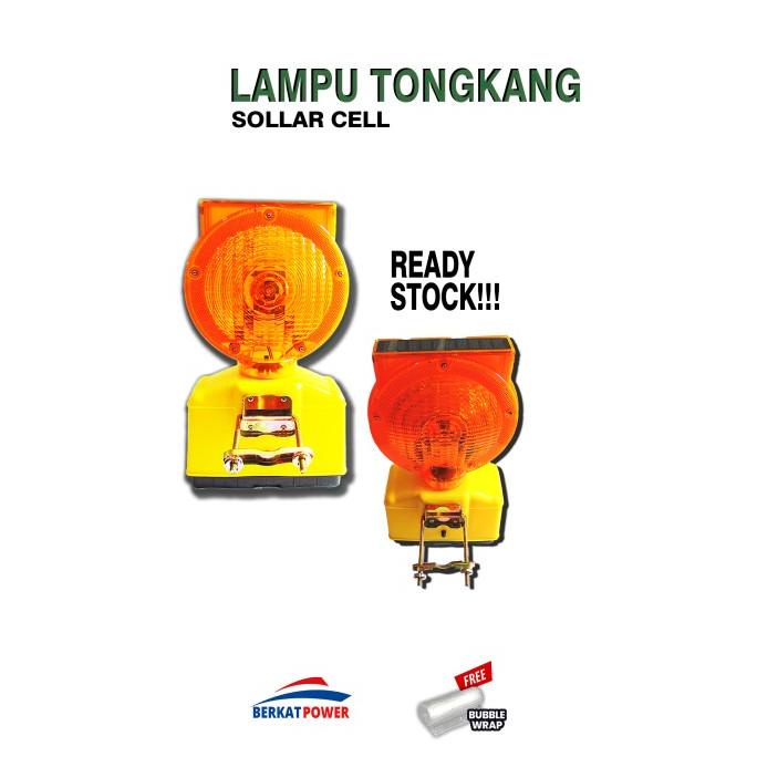 Jual Lampu Tongkang Warning Light Sollar Cell Lampu Emergency Shopee Indonesia