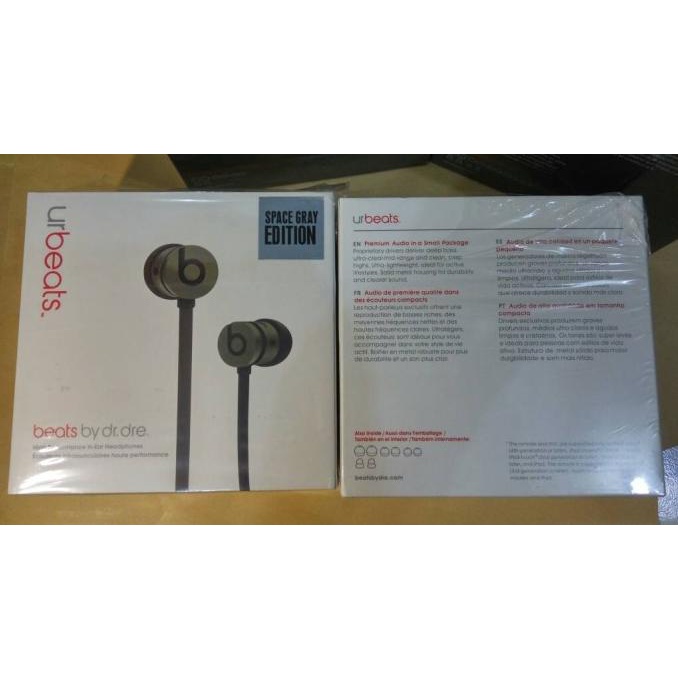 Urbeats space grey hot sale