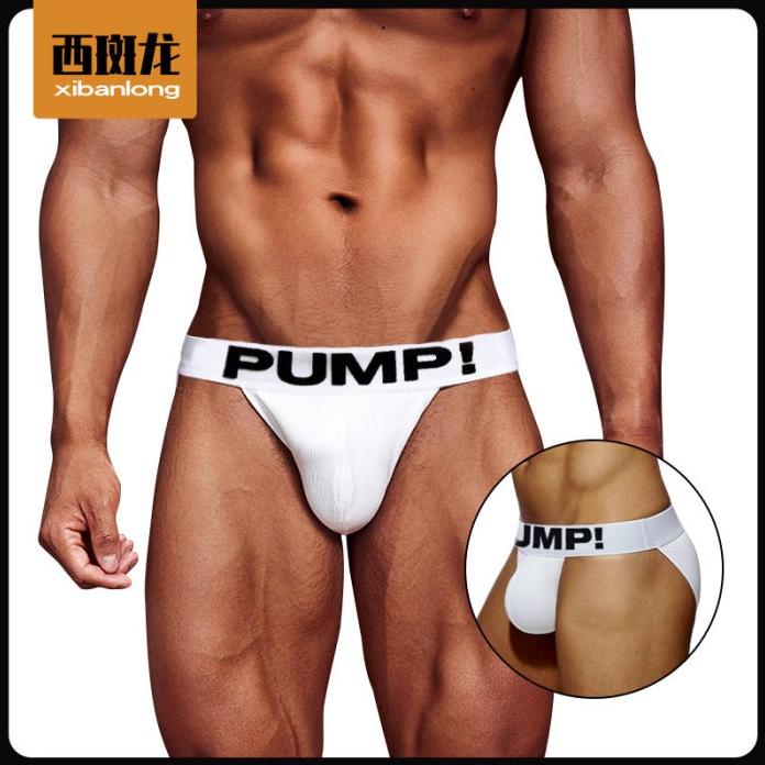 Jual Ori Br5109. Brief Pria Merk Pump!. Underwear. Celana Dalam Sempak