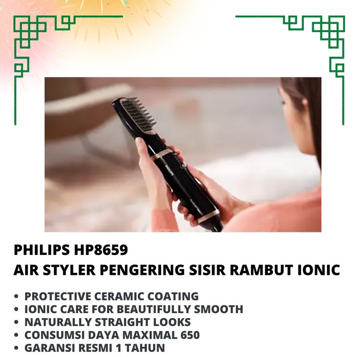 Hp8659 best sale